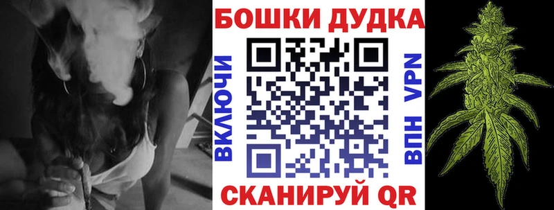 Магазин наркотиков Мирный А ПВП  МЕТАМФЕТАМИН  ГАШИШ  Конопля  Меф 