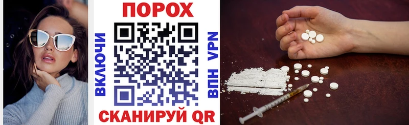 АМФ 97%  ссылка на мегу зеркало  Мирный 