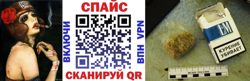 Бутират BDO  магазин продажи   Мирный 