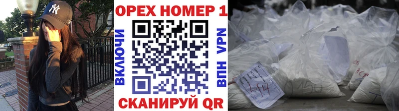 COCAIN FishScale  Мирный 