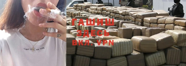 apvp Алексеевка