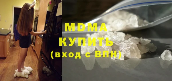 apvp Алексеевка