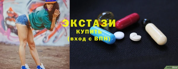 мяу мяу мука Алексин