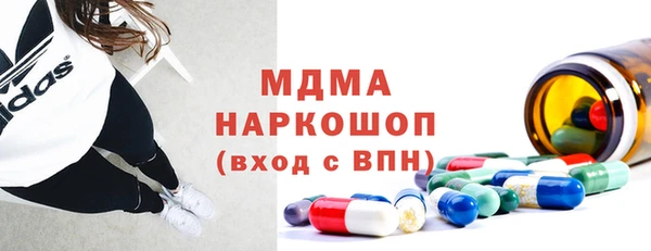 apvp Алексеевка