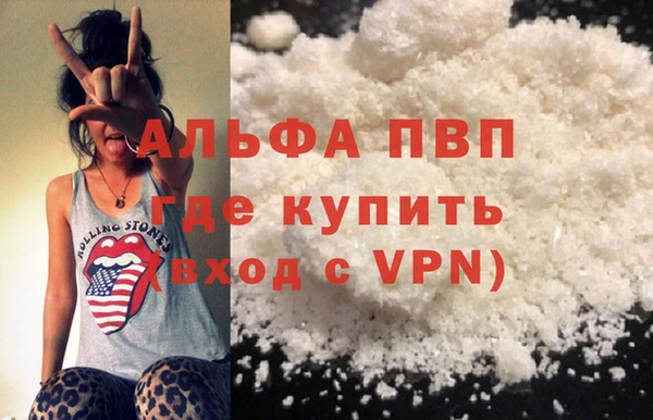 a pvp Алзамай