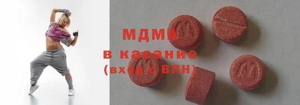 мяу мяу мука Алексин