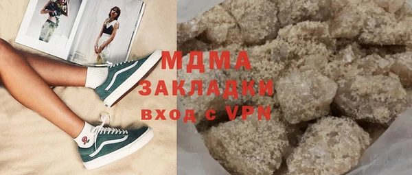 a pvp Алзамай