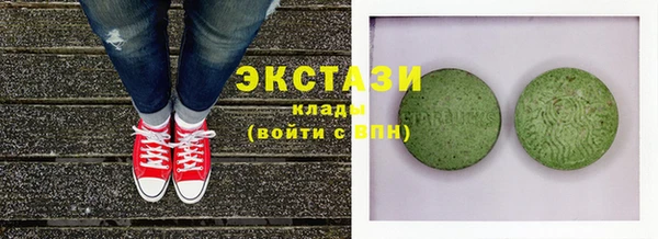 мяу мяу мука Алексин