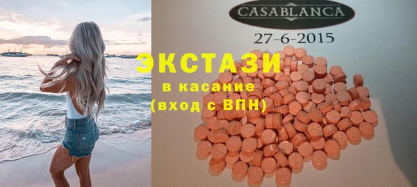 мяу мяу мука Алексин