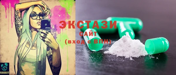 apvp Алексеевка