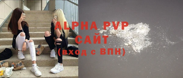 a pvp Алзамай