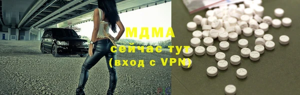 a pvp Алзамай