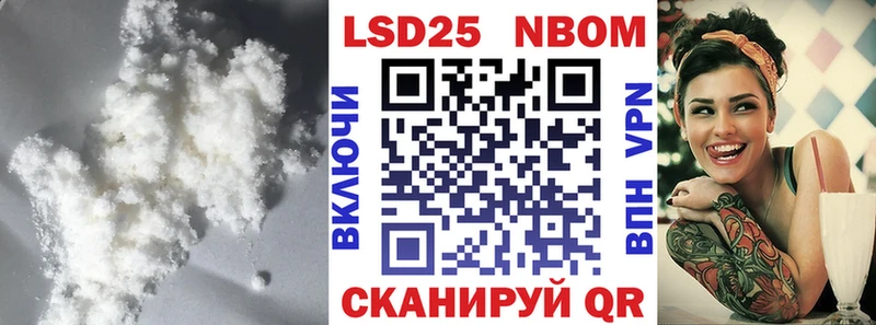 Лсд 25 экстази ecstasy  наркошоп  Мирный 
