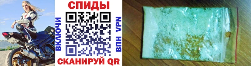 blacksprut как зайти  Мирный  МЕТАМФЕТАМИН винт 