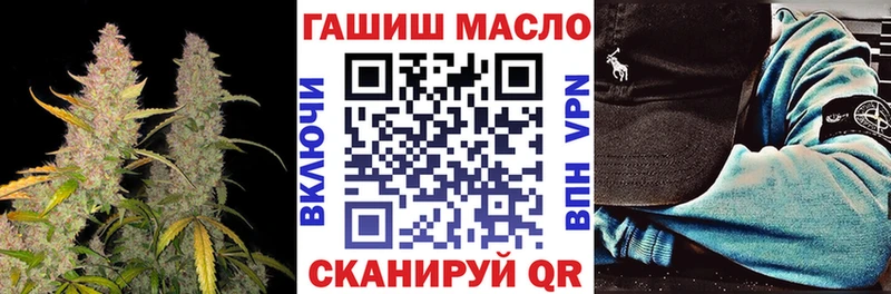 Дистиллят ТГК жижа  купить   Мирный 